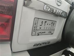 نیسان پاترۆل سەفاری